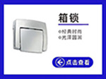 9908A详情页_15_11 拷贝.jpg