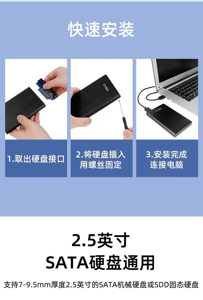 23S12-深圳市锐泰克实业-细节解说 (11).jpg