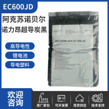 �ձ��Z��������̿��EC600JD �����K�Zؐ�����ٺ� �늳؉T����