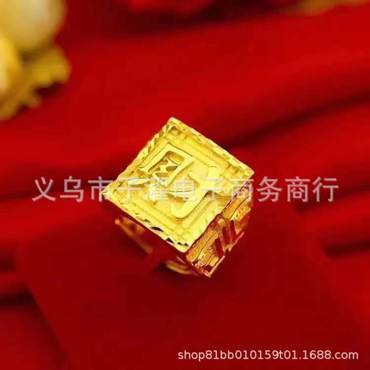 微信图片_20210626190223