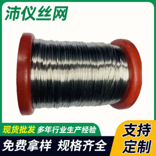 С�t�S 1.2mm100�ײ��P䓲Ŀ���z ��ˇƷ��\�z ��ˇ�F�z���ٽz