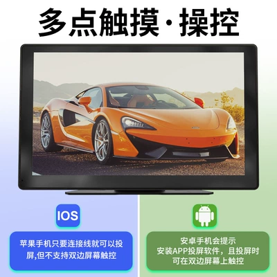 Auto Hands-Free Fm Card – Car mp5