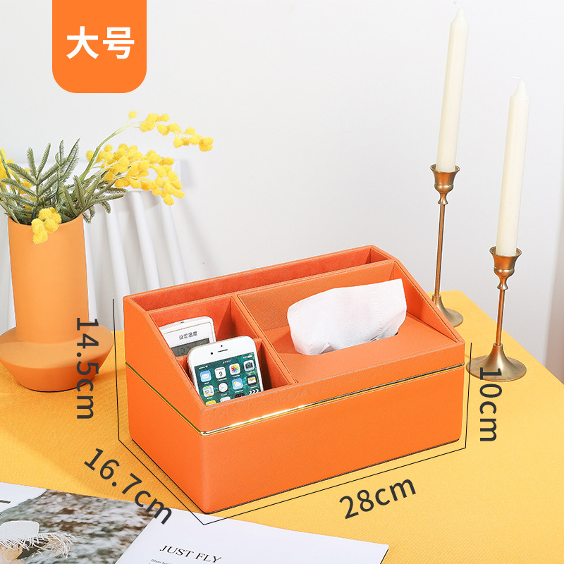 Caja de tejido hogar sala de estar escritorio creativo multifuncional caja de tejido Luz de lujo servilleta de cuero caja de almacenamiento de control remoto