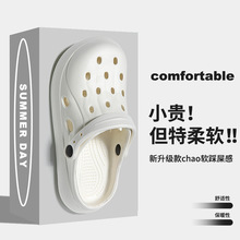 ����ЬŮ�ļ��⴩ɳ���W�t�p��������Ь��H����^©ˮ����Ь��