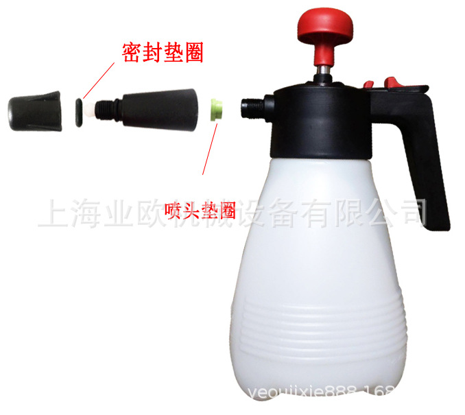 索逻solo404手动喷壶小喷水壶浇花器气压式喷雾器