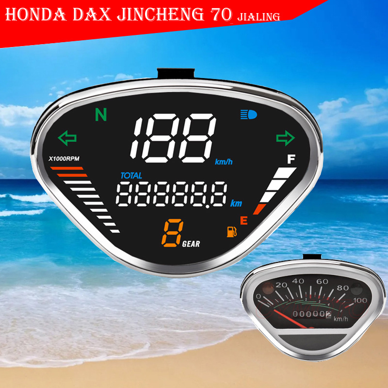 Dax Ct50 Motorcycle Jincheng 50 Giraffe 70 Monkey Digital Instrument Assembly with Tachometer Modification Meter