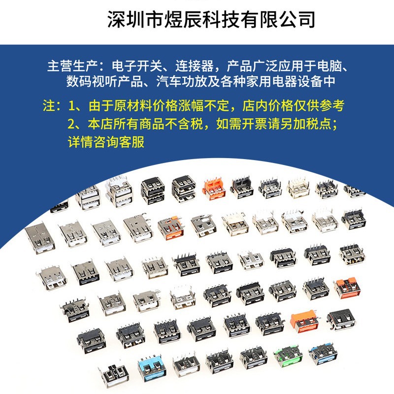 2024-02-22 21:13:39.jpg