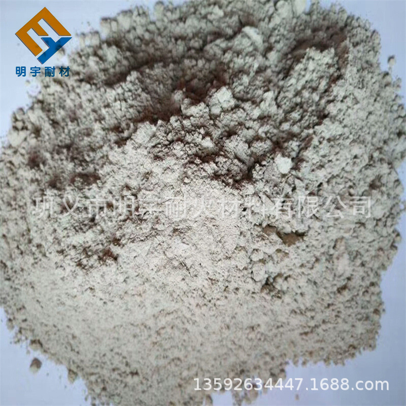 铝厂压板用高导热碳化硅浇注料抗结皮 炼焦炉用浇注料密封性好