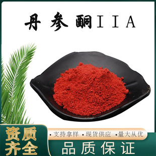 ����ͪIIA10%����ͪ2a����ͪ�۵�����ȡ��100g��ӆ�F؛���]