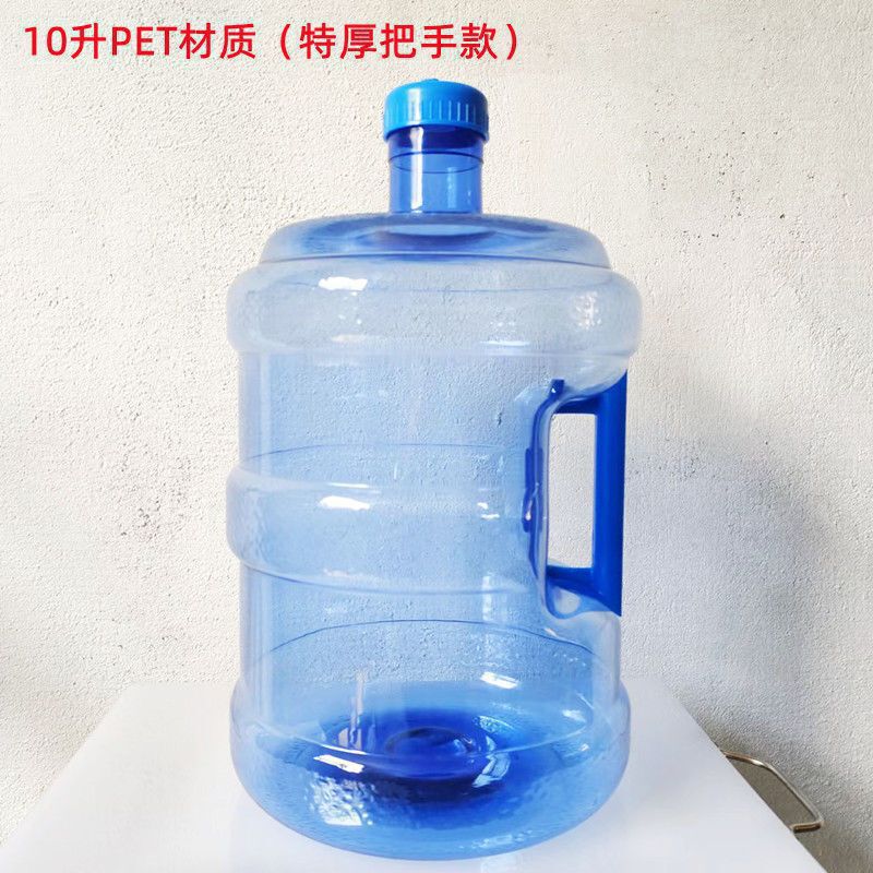 バケツ型ウォーターディスペンサー、空のバケツ、ミネラルウォーターバケツ、蓋付き家庭用飲料水バケツ、屋外用大型貯水バケツ、ポータブル純水バケツ|undefined