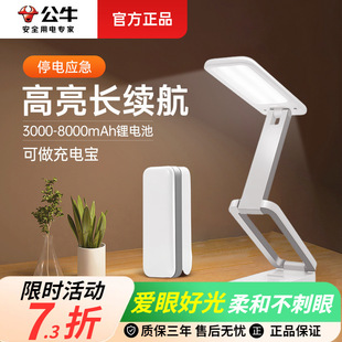 ��ţ̨��W��������늌����ۯBС̨���o�۸������������y�L�m��
