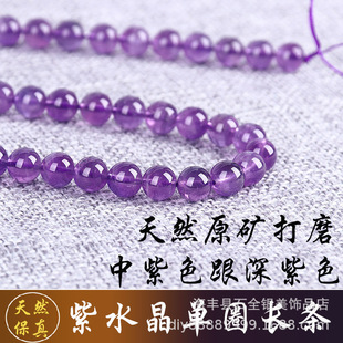 ��Ȼ��������ˮ��ɢ�� ����ɫ�A����Ʒ�Ͼ�DIY�Ʒ���� ���l