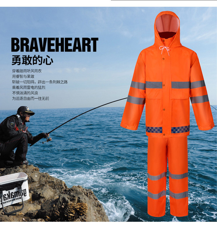 雨衣新加2_05