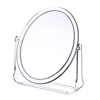 Table double-sided rotating folding mirror for elementary school students