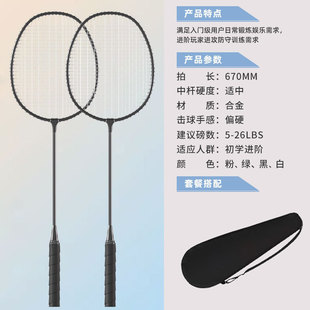 ���p��ë��������18-20����ͯ�W���������TӖ��̼�w�S�ʹ�2�����b