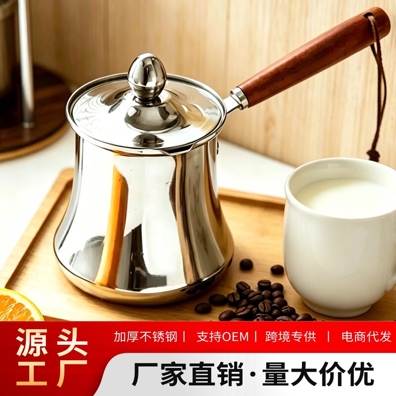 Cross-Border Turkish Thickened Stainless Steel Milk Cup with Wooden Handle and Lid, Long Handle Anti-Spill Coffee Pot, Milk Boiling Pot, Outdoor Teapot Cross-Border Turkish Thickened Stainless Steel Milk Cup with Wooden Handle and Lid, Long Handle Anti-Spill Coffee Pot, Milk Boiling Pot, Outdoor Teapot