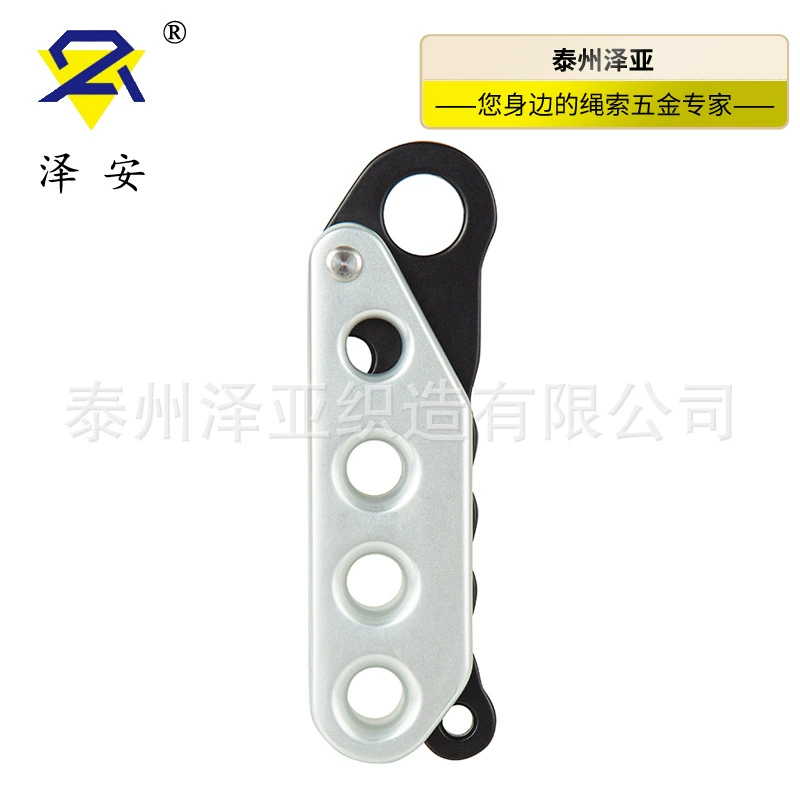 Ze'an серый ручной редуктор с четырьмя отверстиями, уличное устройство для высотного скалолазания, спускное устройство для спасения, защита для спасения