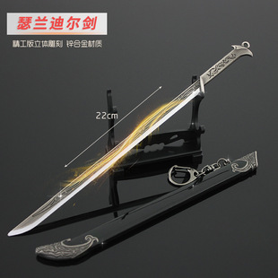 �������� ��Ӱҕ��߅ ɪ�m�Ϡ����Ͻ������[��ģ�����22cm