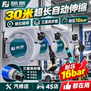 ��ԭ����Ԅ���s������늹�ˮ���չ�������ϴ܇��ӹ��ߏS��ֱ�N