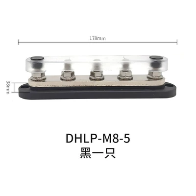 Busbar Busbar Copper Bar — Power supply, ignition system accessories - dhlp-m8-5-black-1-piece