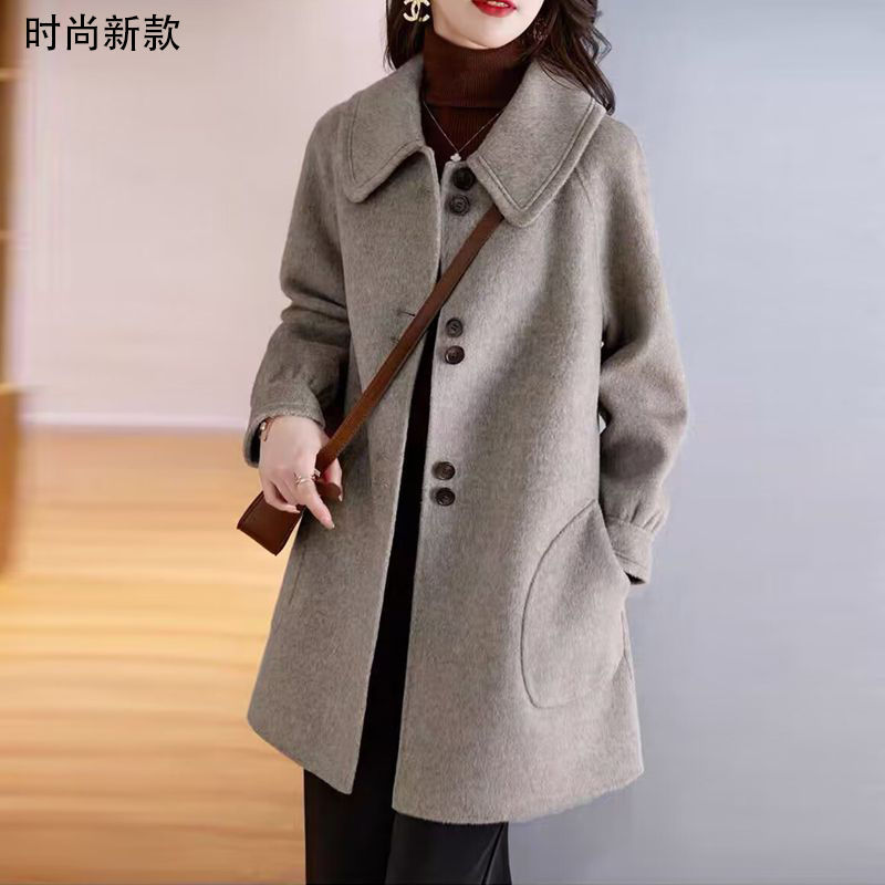 오트밀 컬러 19 안감