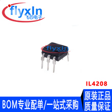 ȫ�� IL4208 IL420 DIP-6 ֱ�� �������� 800��TRIAC����оƬ