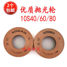 ݆ˮ݆10s݆ȥyֱ߅ĥ߅C߅݆9R݆