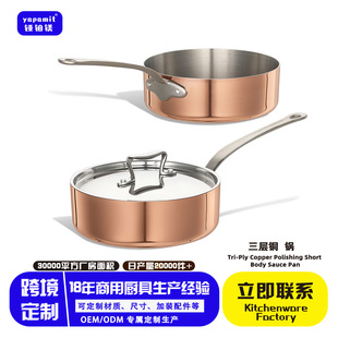 �����~��偟o�T�ӼӺ�ţ�ż�偿羳����304���P�偾߹��S����