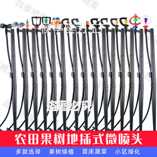 �ԄӲ�ƺ���D���^�F��360��50cm����ȫ���O��1�׵ز�G��΢���^