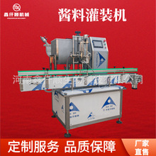 uͷϴlˮճҺbC˪uǝ{b