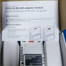 RS-485ȫ��ABB׃�l��ԭ�b��Ʒ�S�ҬF؛�|��һ��