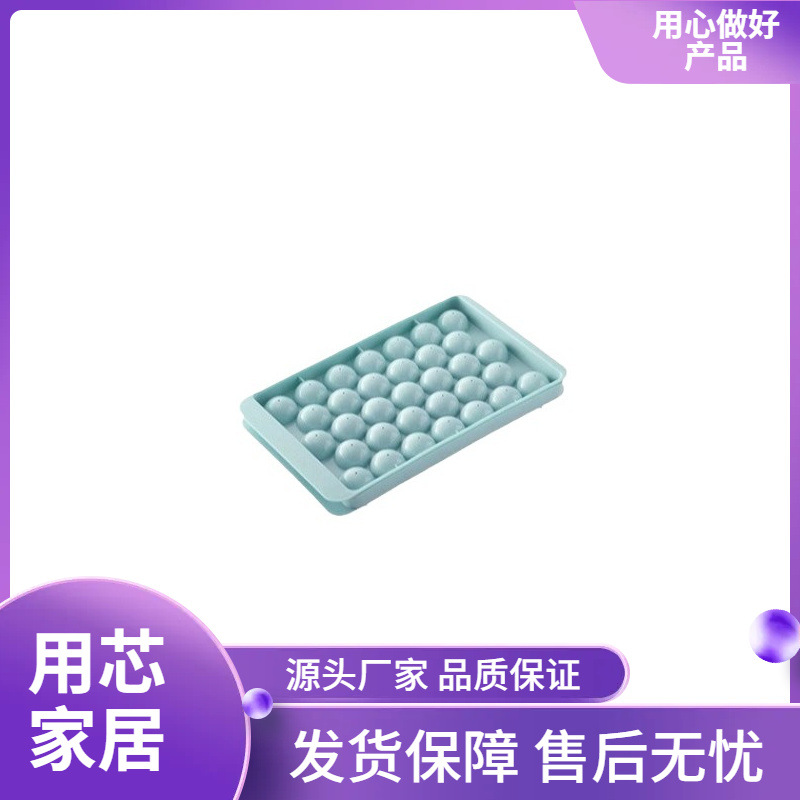 Hielo congelado molde de hielo doméstico de grado alimenticio hockey hielo caja de hielo redonda de silicona blanda hecha a mano artefacto de almacenamiento de hielo comercial