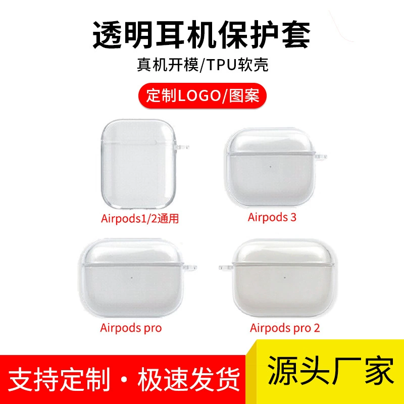 Apple, compatible headphones, transparent protective case, pro2