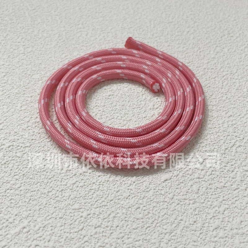 miumiu同款5mm包挂绳手工diy材料包彩色涤纶绳跨境爆款手链绳批发|undefined