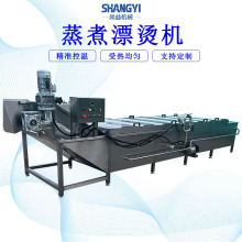 �t��������Ư�C�CɽҰ���oɫ�����O��G�~����ˮ��sһ�w�C