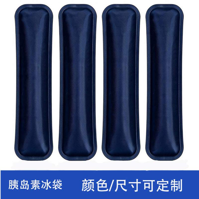 In-stock wholesale insulin ice packs, small and portable, designed for use with insulated bags, featuring reusable cooling strips and cold storage agents In-stock wholesale insulin ice packs, small and portable, designed for use with insulated bags, featuring reusable cooling strips and cold storage agents