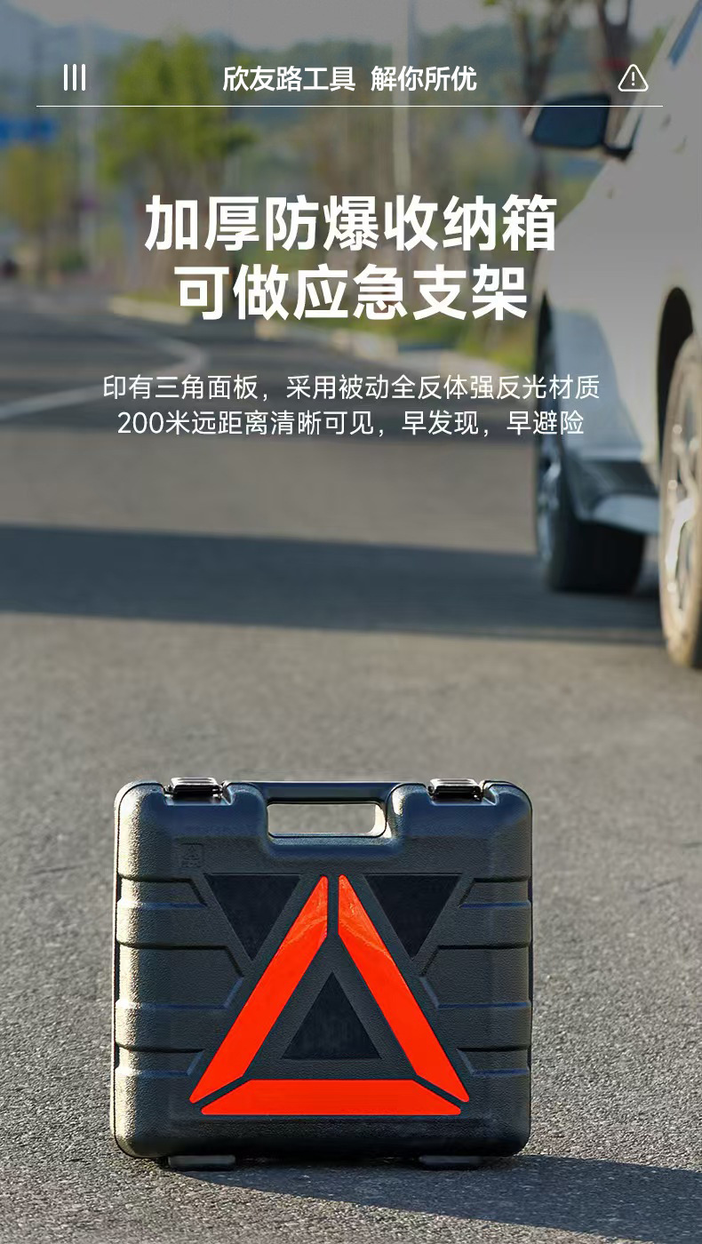 Car Lithium Battery Electric 0kg Top Multi-Functional 5-Ton Hydraulic Vehicle-Mounted Off-Road Vehicle Suv Special Labor-Saving Tire Changer