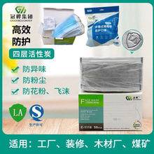 �ژ�һ���Ի���̿������/�Čӷ��m����ζ���ù��I���o����