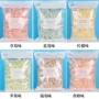 儿童口味散装混合硬糖