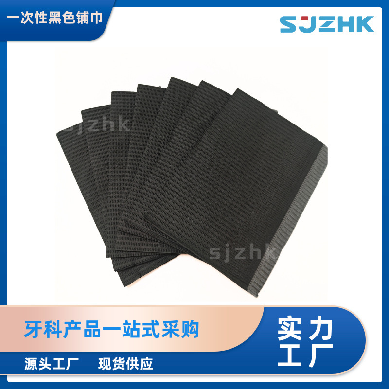Clean Waterproof Paper Scarf Black Dental Mat Manicure Table Mat Tattoo Disposable Dental Towel Clean Waterproof Paper Scarf Black Dental Mat Manicure Table Mat Tattoo Disposable Dental Towel