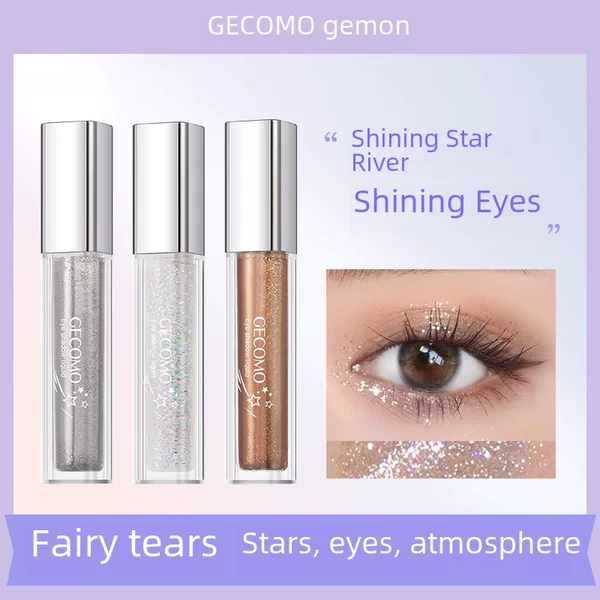 Gymon Streamer Brilliant Color Eye Shadow Liquid Flash Pearl Brightening Highlight Silkworm Monochrome Sequin Liquid Eye Shadow Cross Border