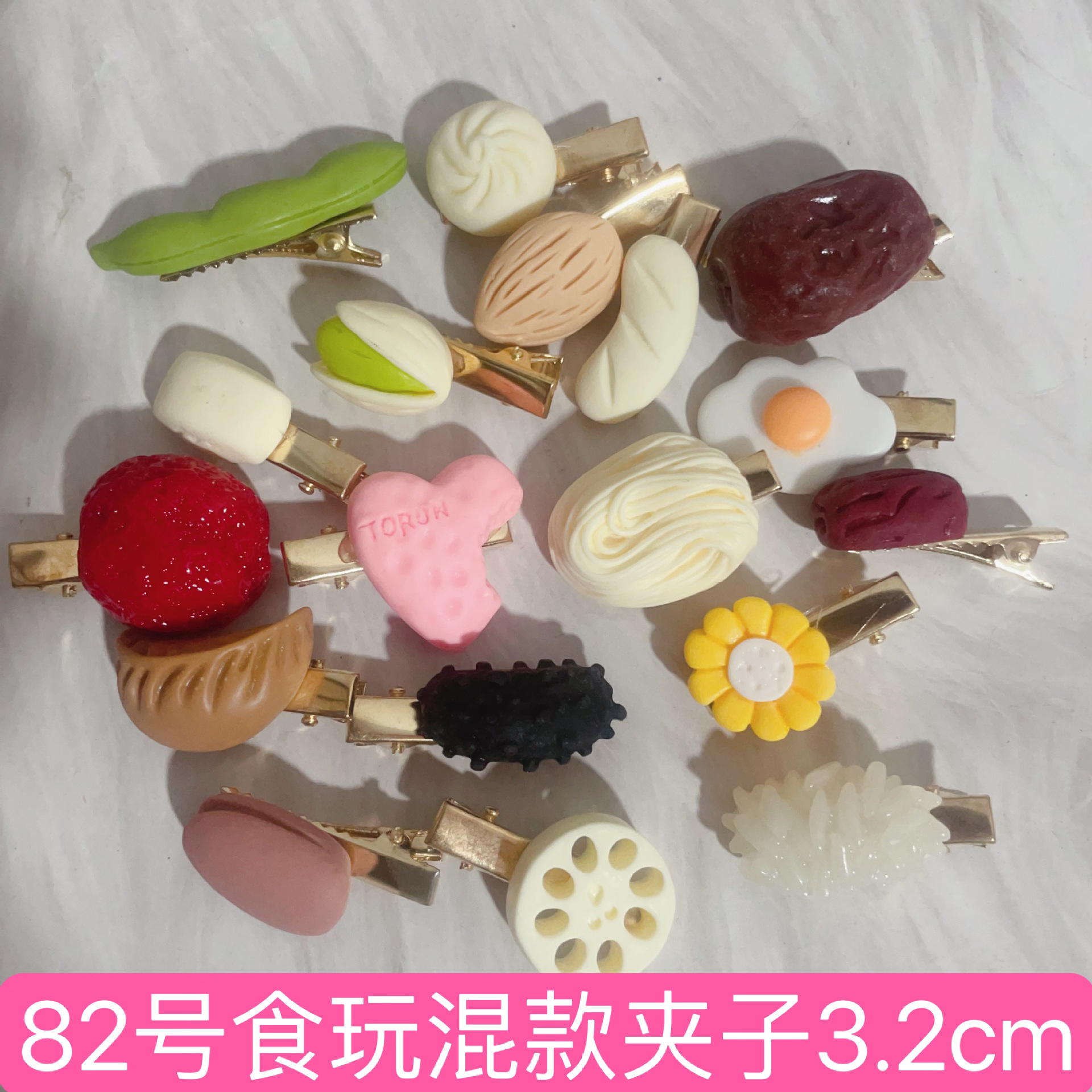 82호 음식과 장난감 혼합 머리핀