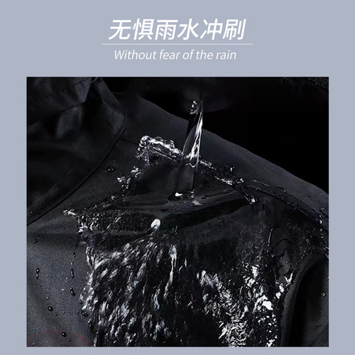 Raincoat and rain pants set split type thickened heavy rain takeaway riding construction site long full body electric vehicle poncho