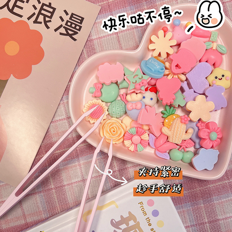 马卡龙手账咕卡彩色塑料镊子夹子帖纸学生diy手工美甲塑料夹