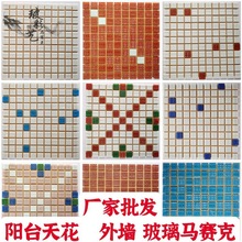 ˮRِˮزRِ̨컨̨ɴuS