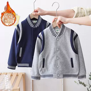 男童外套秋款运动棒球服痞帅中大童秋装儿童2026新款加绒薄款外套
