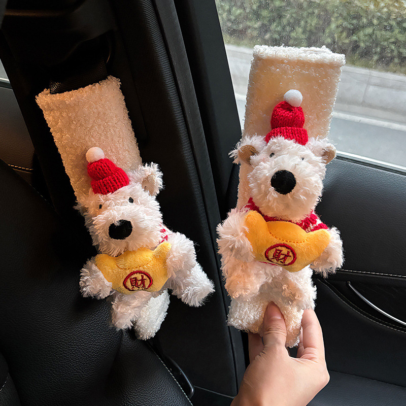 Nuevos accesorios para interiores de automóviles, decoración de bloques de automóviles, decoración de automóviles de West Highland, consola central, lingote, felpa de perro garabateado