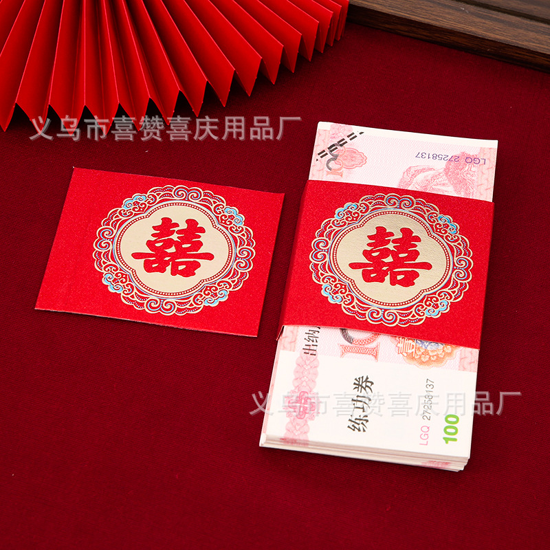 双色蓝金sx9808一包10个装