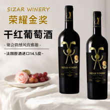 ����ԭ���M��14.5�ȸɼt���ѾƸߠ���㘷���t��750m����ͶY