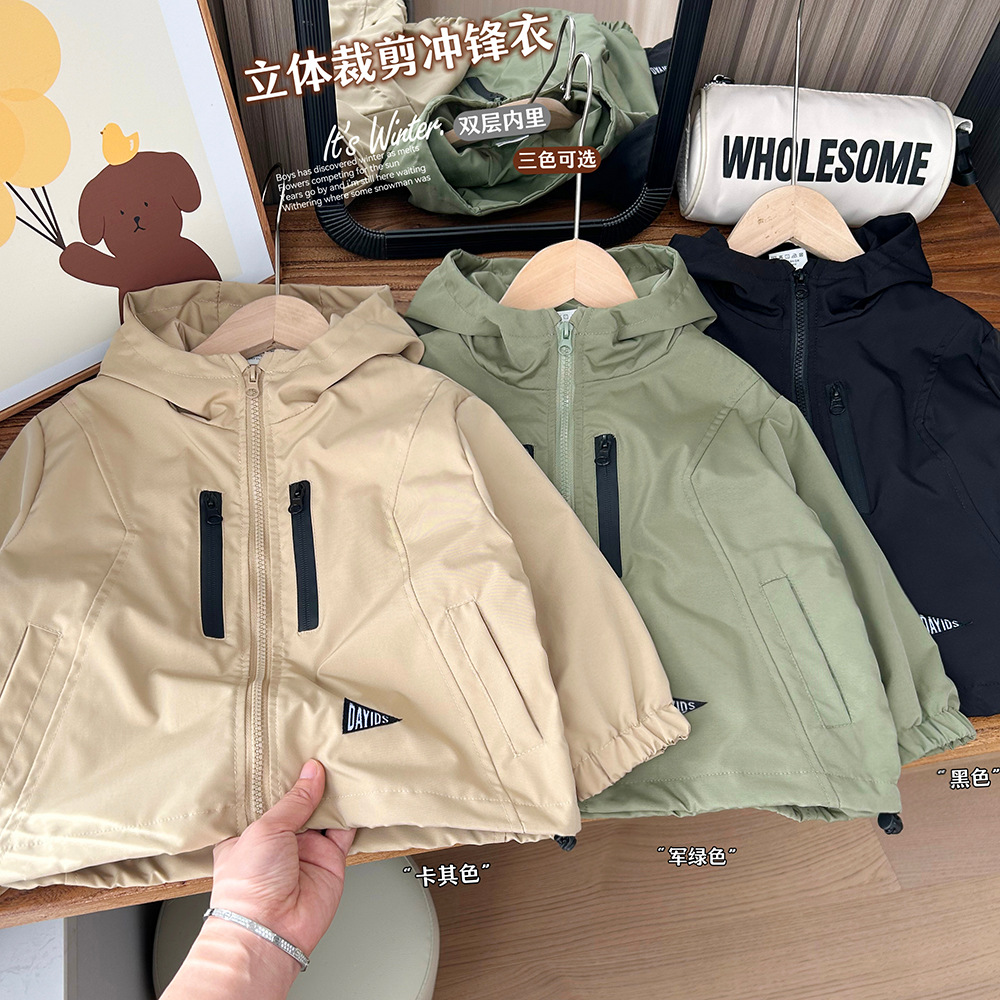 Children's jacket with hood